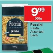 Puccini Pasta Assorted-500g Each