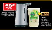 Dettol No Touch Liquid hand Wash Unit-Each