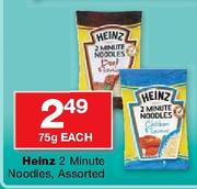 Heinz 2 Minute Noodles Assorted-75g Each