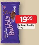 Cadbury Bubbly-150g