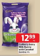 Cadbury Dairy Milk Bunny With Caramel Centre-4's