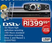 DSTV HD PVR Decoder