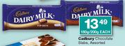 Cadbury Chocolate Slabs,Assorted-180g/200g Each