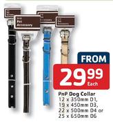 PnP Dog Collar 12 x 350mm D1 Each