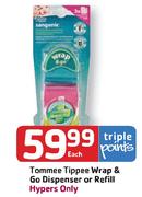 Tommee Tippee Wrap & Go Dispenser Or Refill-Each