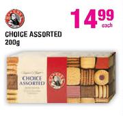 Bakers Choice Assorted-200gm Each