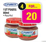 Purity 1st Foods-4 x 80ml