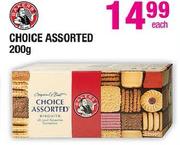 Bakers Choice Assorted-200Gm Each