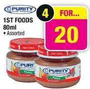 Purity 1St Foods-4X80Ml
