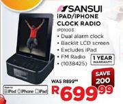 Sansui iPad/iPhone Clock Radio(IPD1003)