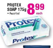 Protex Soap - 175g Each