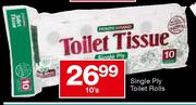House Brand Single Ply Toilet Rolls-10's
