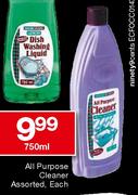 House Brand All Purpose Cleaner Assorted-750ml