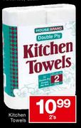 House Brand Kitchen Towels-2's
