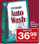 House Brand Auto Washing Powder-2kg