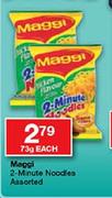 Maggi 2-Minute Noodles Assorted-73g Each