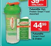 Futurelife Smart Food & Shaker-75g