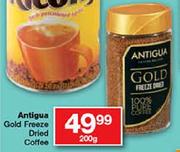 Antigua Gold Freeze Dried Coffee-200g