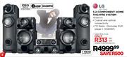 LG 5.2 Component Home Theatre System (ARX8500A)