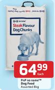 PnP No Name Dog Food-8kg