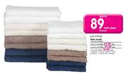Glodina Hotel Towels-Each