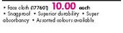 Glodina Hotel Towel s - Each