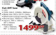 Ryobi Cut-Off Saw(C-355)