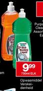 House Brand Opwasmiddel Verskeidenheid-750ml Elk