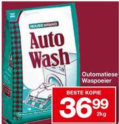 House Brand Outomatiese Waspoeier-2kg