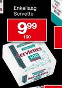 House Brand Enkellaag Servette-100