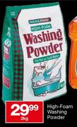 House Brand High-Foam Washing Powder-2kg