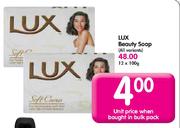 Lux Beauty Soap-100g