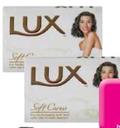 Lux Beauty Soap-12x100g