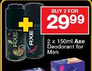 Axe Deodorant For Men-2 x 150ml