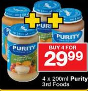 Purity 3rd Foods-4 x 200ml