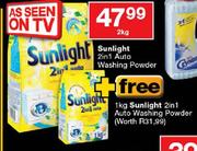 Sunlight 2 in 1 Auto Washing Powder-2kg