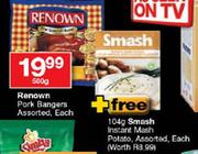 Renown Pork Bangers-500gm