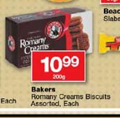 Bakers Romany Creams Biscuits-200gm