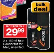 Axe Deodorant For Men-2 x 150ml