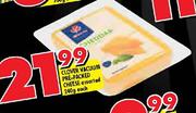 Clover Vacuum Pre-Packed Cheese Assorted-240g Each