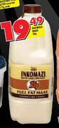 Inkomazi Maas-2kg