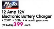 Moto 12 Amp 12v Electronic Battery Charger-Each