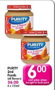 Purity 2nd Foods-125ml