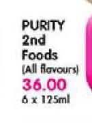 Purity 2nd Foods-6x125ml
