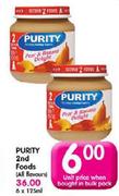 Purity 2nd Foods-125Ml Each