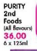 Purity 2nd Foods-6x125Ml Each