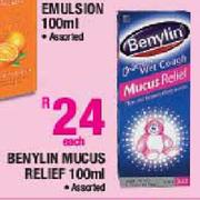 Benylin Mucus Relief Assorted - 100ml Each