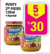 Purity 2nd Foods Assorted-5 x 125ml