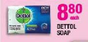 Dettol Soap - Each