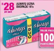 Always Ultra Duopack - 16's Per Pack